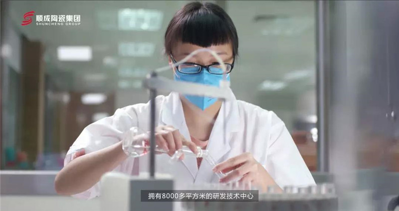 麻豆精品国产成人无码小说陶瓷集团