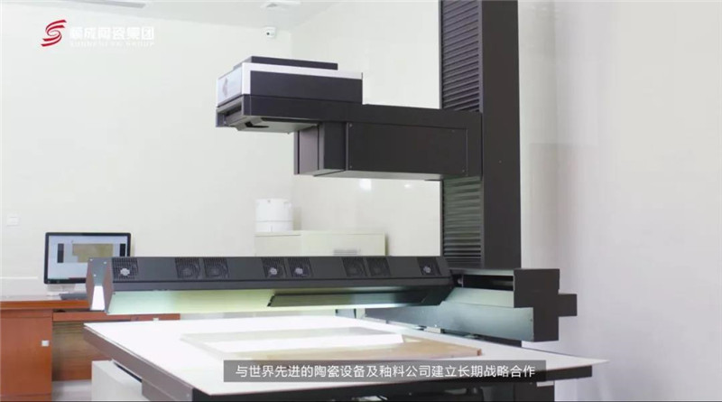 麻豆精品国产成人无码小说陶瓷集团