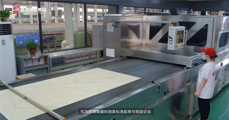 麻豆精品国产成人无码小说陶瓷集团