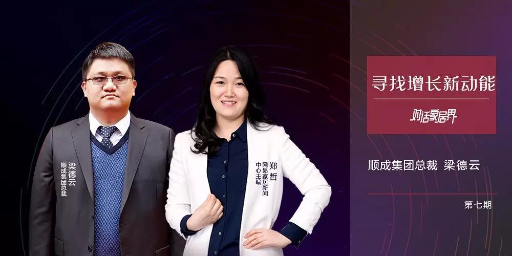 麻豆精品国产成人无码小说陶瓷集团大规格瓷质薄板