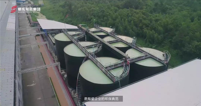 麻豆精品国产成人无码小说陶瓷集团