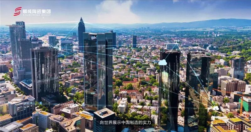 麻豆精品国产成人无码小说陶瓷集团